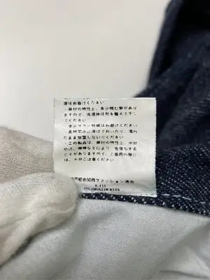 isn'tshe?/デニムパンツ/パンツ/ネイビー/S
