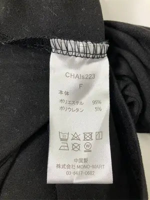 INOLVE/Tシャツ/カットソー/トップス/ブラック/F