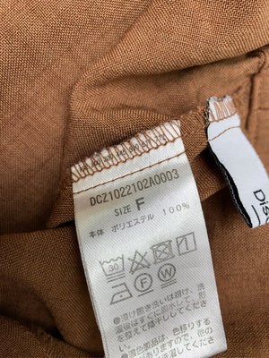 Discoat/ディスコート/その他パンツ/パンツ/ブラウン/F