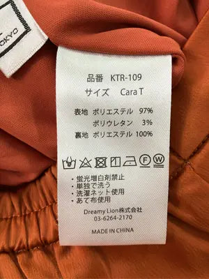 Cara/カーラ/その他パンツ/パンツ/オレンジ/CaraT