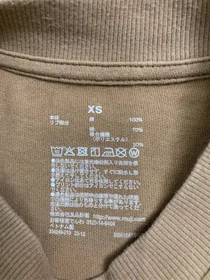無印良品/ムジルシリョウヒン/Tシャツ/カットソー/トップス/ブラウン/XS