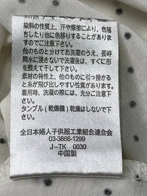 Espace L'etranger/Tシャツ/カットソー/トップス/アイボリー/L