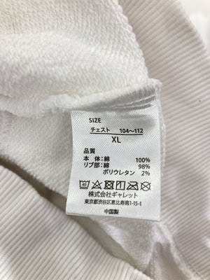 FRUIT OF THE LOOM/フルーツオブザルーム/スウェット/トップス/ホワイト/XL