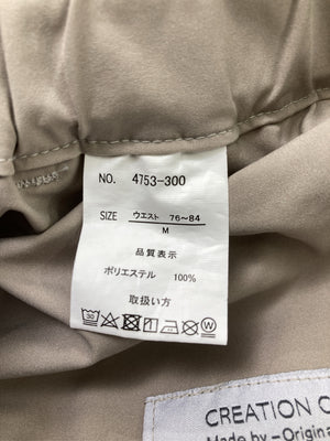 Creation Cube/クリエイションキューブ/その他パンツ/パンツ/ベージュ/M