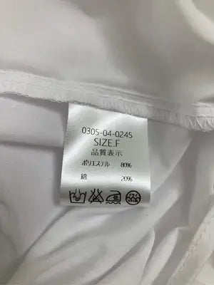 by muni:r/バイムニール/シャツ/ブラウス/トップス/ホワイト/F