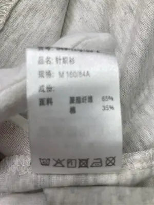 CINEMA CLUB/シネマクラブ/Tシャツ/カットソー/トップス/ベージュ/M