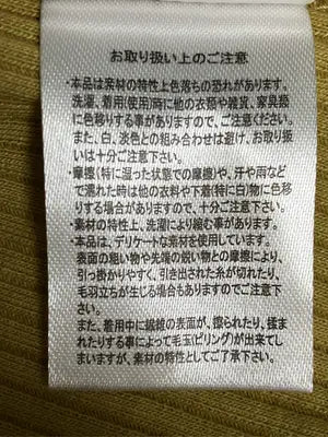 ワンピース/ワンピース/ドレス/イエロー/M