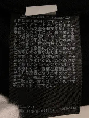 UNIQLO/ユニクロ/ニット/セーター/トップス/ブラック/XL