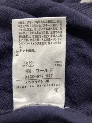 index/インデックス/ニット/セーター/トップス/ネイビー/M