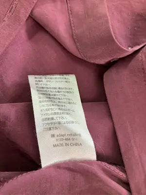adapt retailing/シャツ/ブラウス/トップス/パープル/ONE SIZE