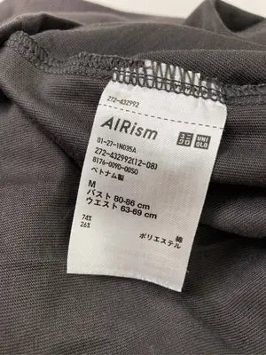 UNIQLO/ユニクロ/Tシャツ/カットソー/トップス/ブラウン/M バスト80-86cm ウエスト63-69cm