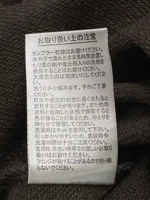 Dukkah/ドゥッカ/Tシャツ/カットソー/トップス/ブラウン/F