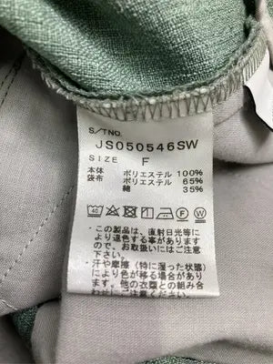 JEANASIS/ジーナシス/スラックス/パンツ/グリーン/F