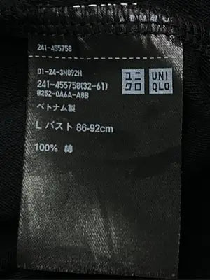 UNIQLO U/ユニクロユー/Tシャツ/カットソー/トップス/ブラック/L