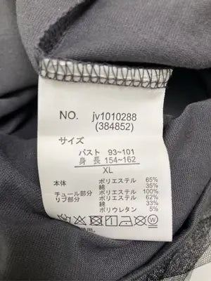 JaVa/ジャバ/Tシャツ/カットソー/トップス/ブラック/XL バスト93~101 身長154~162