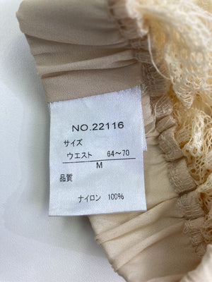 ミモレ/半端丈スカート/スカート/イエロー/M