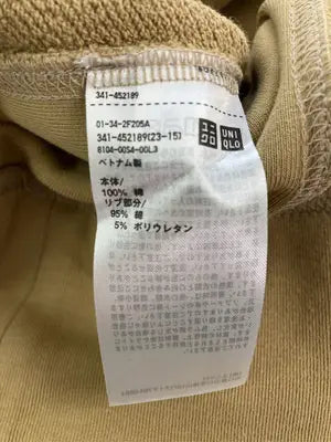 UNIQLO/ユニクロ/スウェット/トップス/ベージュ/XL