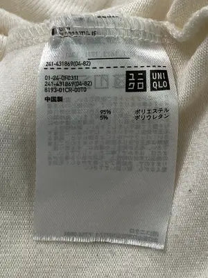 UNIQLO/ユニクロ/Tシャツ/カットソー/トップス/アイボリー/M