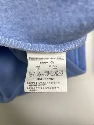 BASIC COTTON/ベーシックコットン/その他トップス/トップス/スカイブルー/F