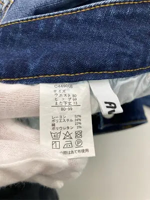 Avail/アベイル/デニムパンツ/パンツ/ブルー/ウエスト80