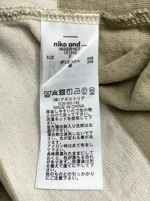 niko and .../ニコアンド/Tシャツ/カットソー/トップス/ベージュ/F