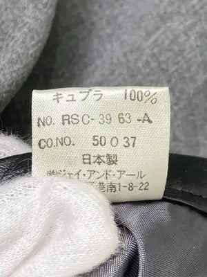 J&R/ロングスカート/スカート/グレー/M
