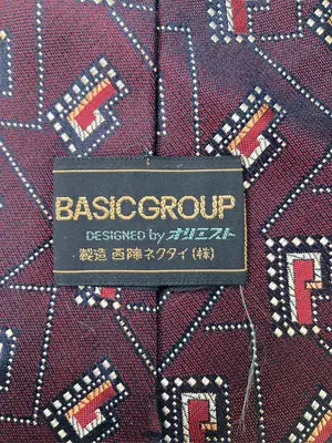 西陣ネクタイ/ネクタイ/ファッション雑貨/レッド