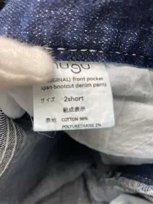 nabi/デニムパンツ/パンツ/ブルー/2short
