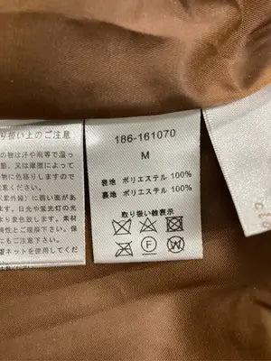 tocco/トッコ/ワンピース/ワンピース/ドレス/ブラウン/M