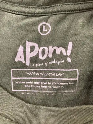 apom!/Tシャツ/カットソー/トップス/グリーン/L