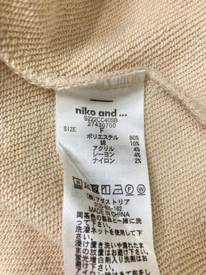 niko and .../ニコアンド/Tシャツ/カットソー/トップス/ベージュ/F