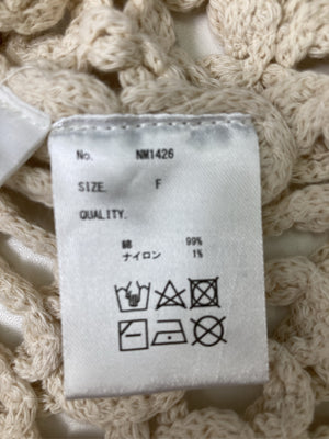 nemne/ネンネ/ベスト/トップス/アイボリー/F