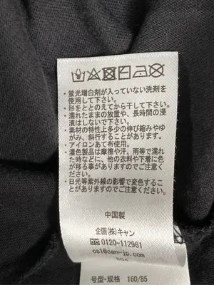 Samansa Mos2 blue/サマンサモスモスブルー/Tシャツ/カットソー/トップス/ブラック/フリー