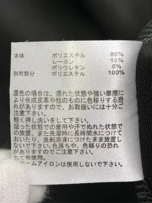 Tシャツ/カットソー/トップス/グレー/M