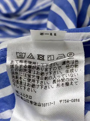 UNIQLO/ユニクロ/シャツ/ブラウス/トップス/ブルー/M