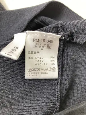 archives/アルシーヴ/タンクトップ/トップス/ブラック/M