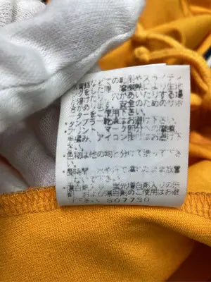 Champion/チャンピオン/ジャージ/トラックパンツ/パンツ/オレンジ/S