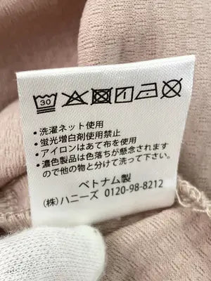 COLZA/コルザ/ワンピース/ワンピース/ドレス/ベージュ/M