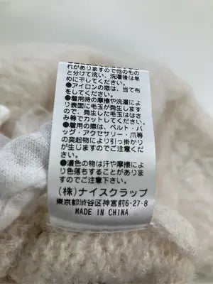 one after another NICE CLAUP/ワンアフターアナザーナイスクラップ/ニット/セーター/トップス/アイボリー/F
