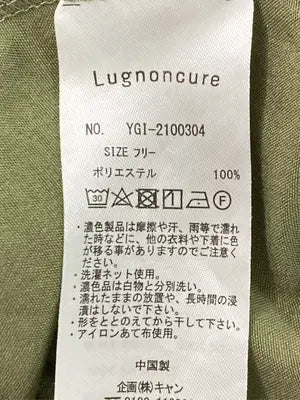 Lugnoncure/ルノンキュール/ワンピース/ワンピース/ドレス/カーキ/フリー