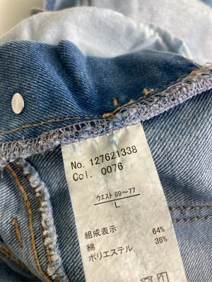 サロペット/オーバーオール/オールインワン・サロペット/ブルー/L