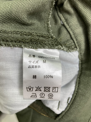 チノパンツ/パンツ/グリーン/M