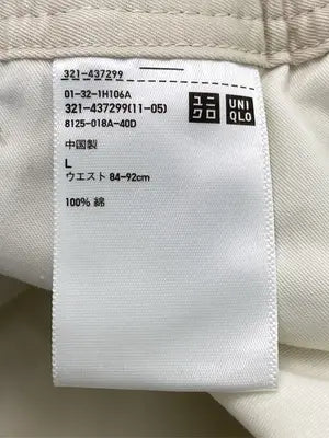 UNIQLO/ユニクロ/その他パンツ/パンツ/ベージュ/L