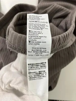 無印良品/ムジルシリョウヒン/その他パンツ/パンツ/ブラウン/L