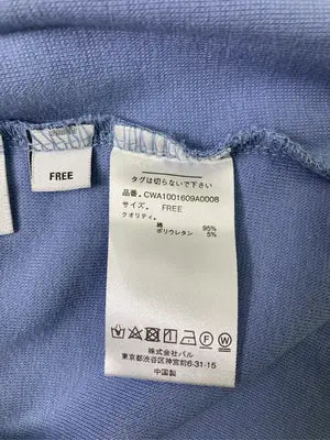 COLONY 2139/コロニートゥーワンスリーナイン/ワンピース/ワンピース/ドレス/スカイブルー/FREE