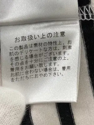 JEANASIS/ジーナシス/Tシャツ/カットソー/トップス/アイボリー/F