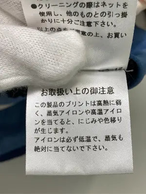 Tシャツ/カットソー/トップス/ネイビー/38