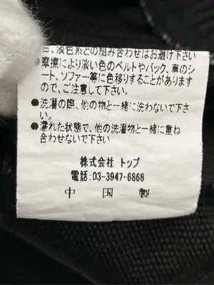Lady like/レディライク/パーカー/トップス/ブラック