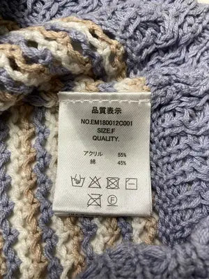 ems/エムズエキサイト/Tシャツ/カットソー/トップス/ベージュ/F