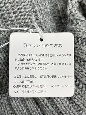 その他アウター/ジャケット/アウター/グレー/M